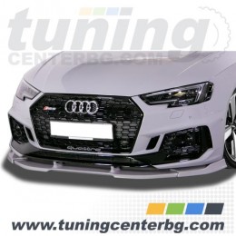 ПРЕДЕН СПОЙЛЕР ЗА AUDI RS4 B9 /2018 - 2020/ ПРЕДЕН СПОЙЛЕР ЗА AUDI RS4 B9 /2018 - 2020/